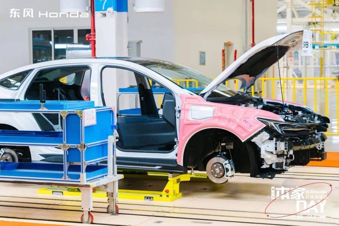 用戶“探秘”全新新能源工廠,東風本田如何擁抱時代變革?