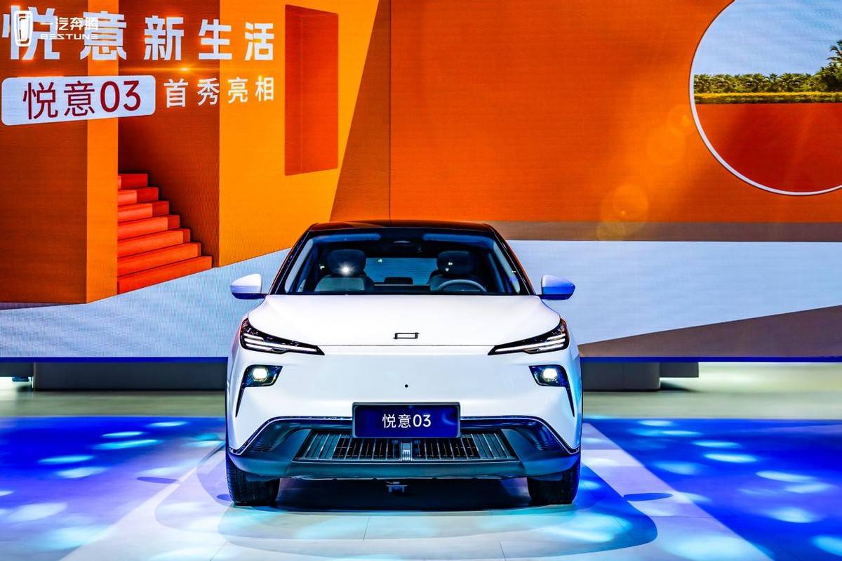 城市純電SUV新秀,大廠出品,一汽奔騰悅意03搶先看