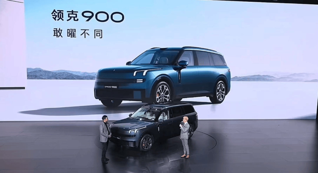 沖理想L9而來?領(lǐng)克900首發(fā):零百4秒級(jí),軸距超3.1米