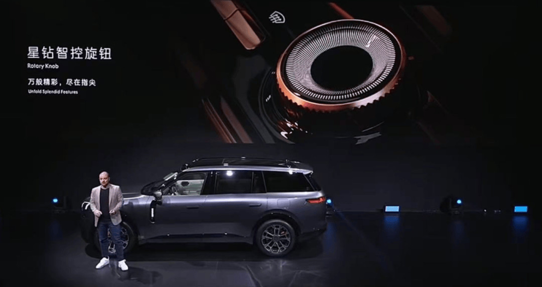 沖理想L9而來?領(lǐng)克900首發(fā):零百4秒級(jí),軸距超3.1米