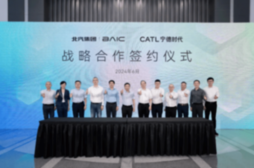 先行者北汽,再次下好新能源“先手棋”