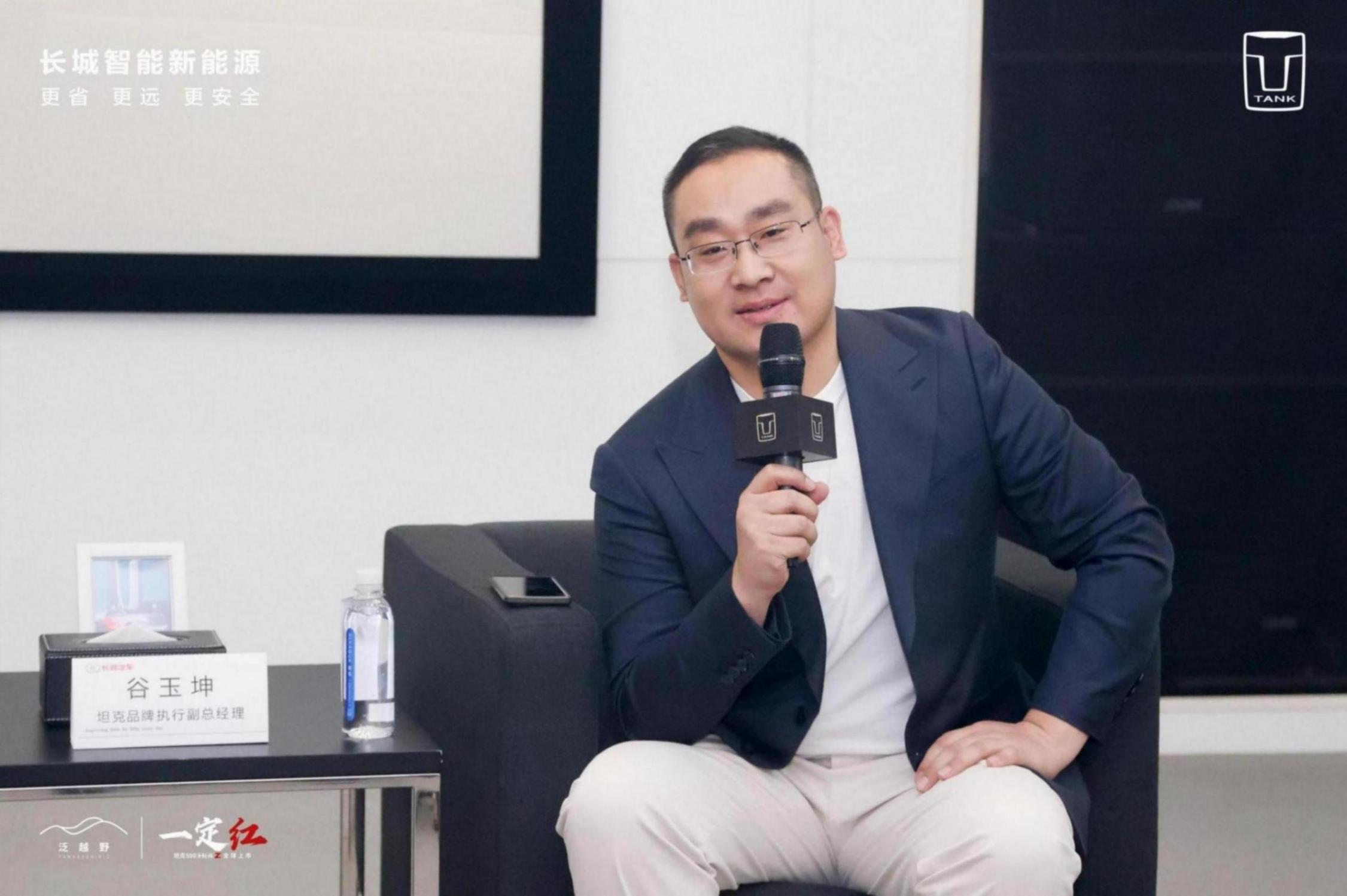 專訪坦克高管,Hi4-Z三大硬核問題答案都在這里