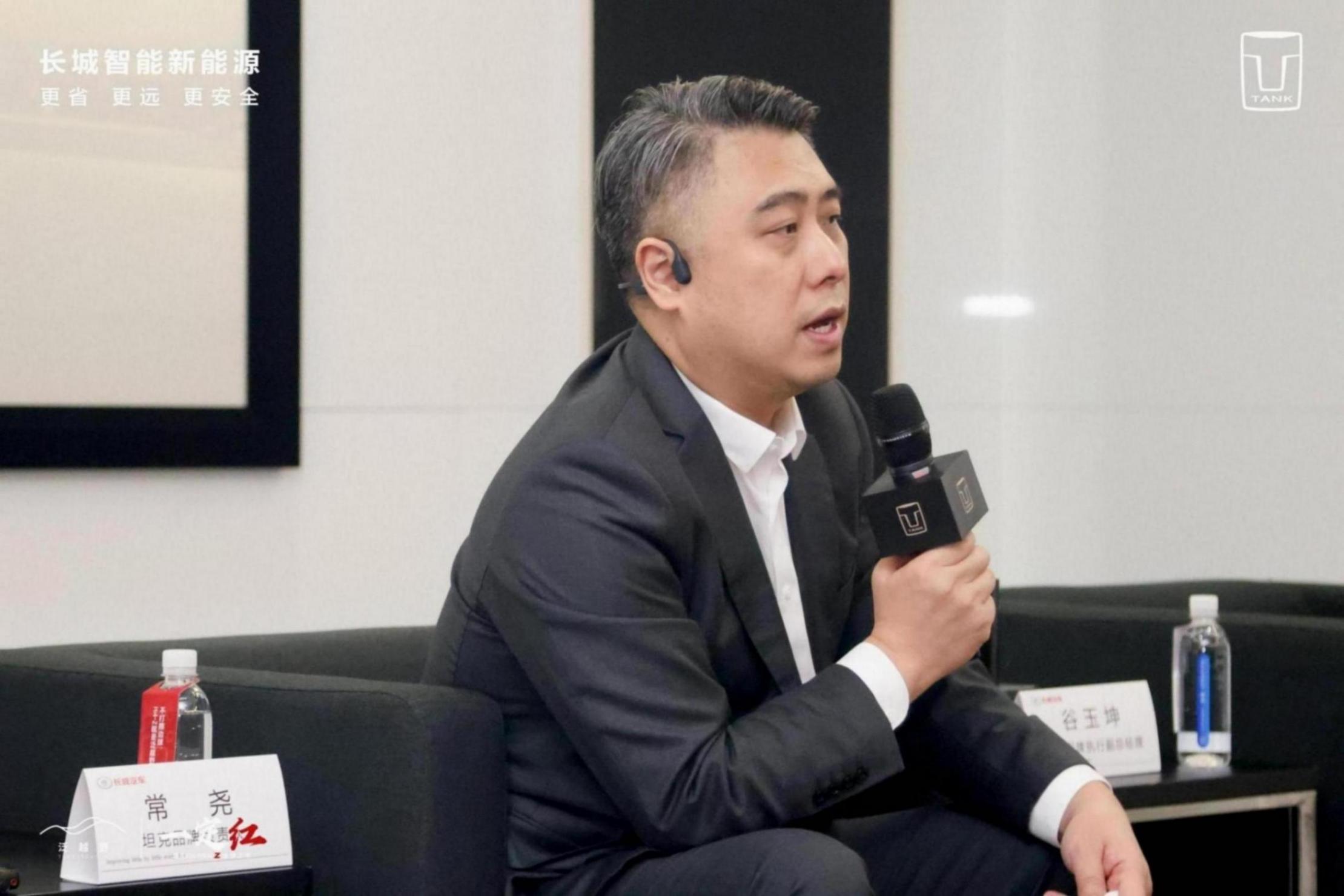 專訪坦克高管,Hi4-Z三大硬核問題答案都在這里