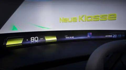 摒棄大屏幕 寶馬下一代iDrive系統(tǒng)將重塑車機體驗