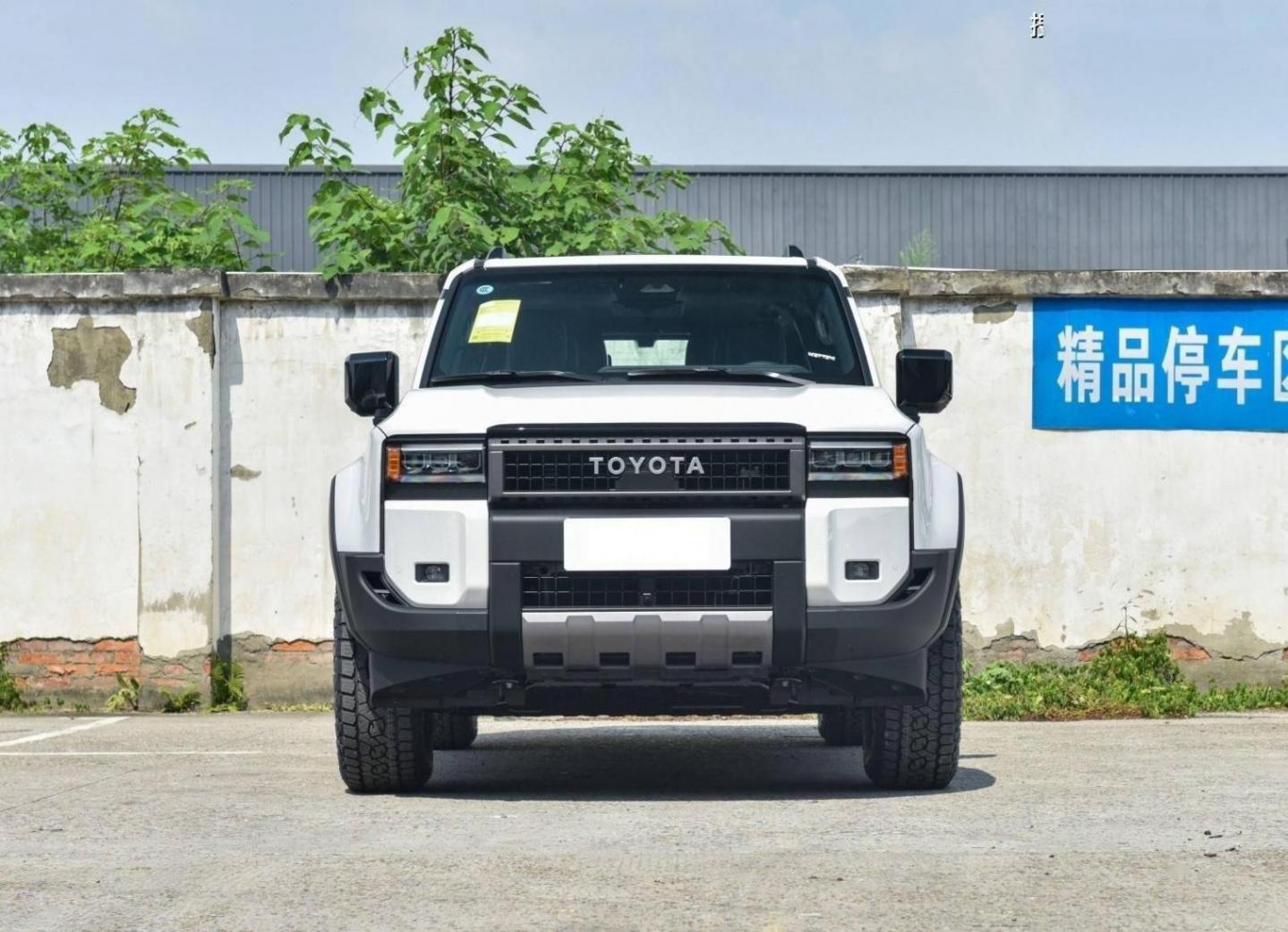 全新豐田普拉多旗艦版2月26日上市,2.4T輕混+全時四驅配置如何?