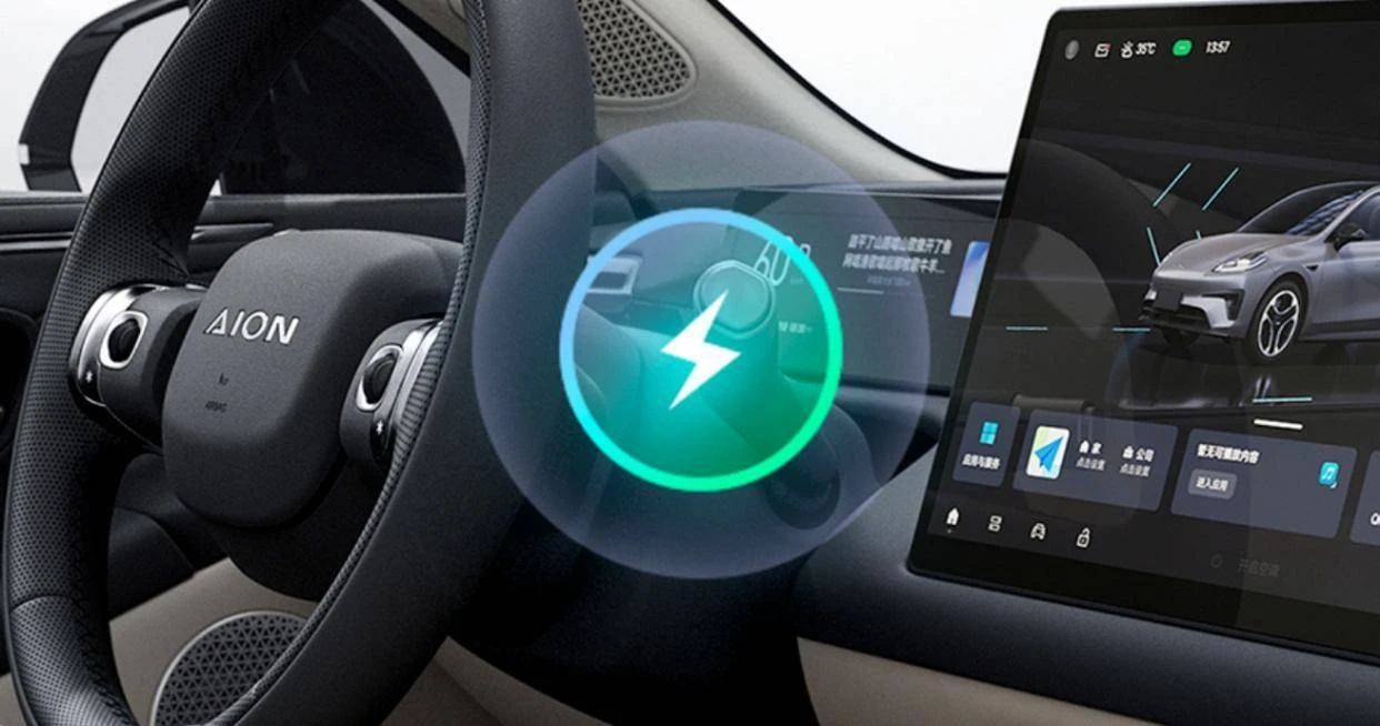 丐中丐版“超長續航MONA M03”上市