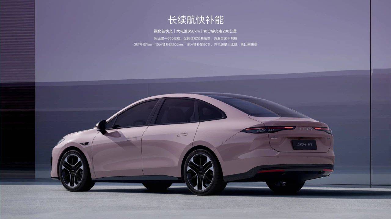 丐中丐版“超長續航MONA M03”上市