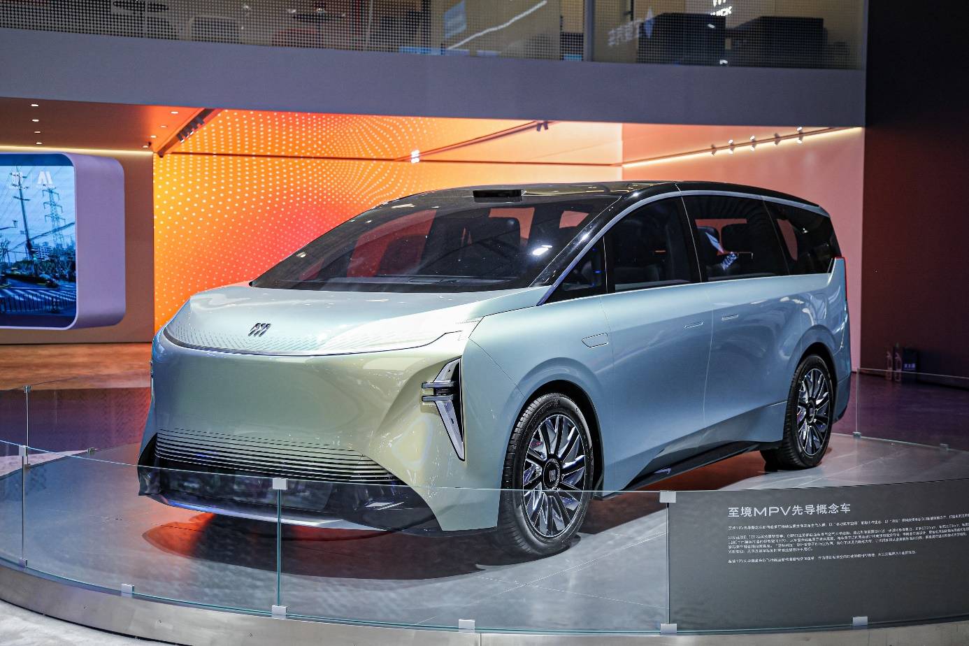 產品煥新技術革新,上汽通用汽車全明星陣容精彩亮相上海車展