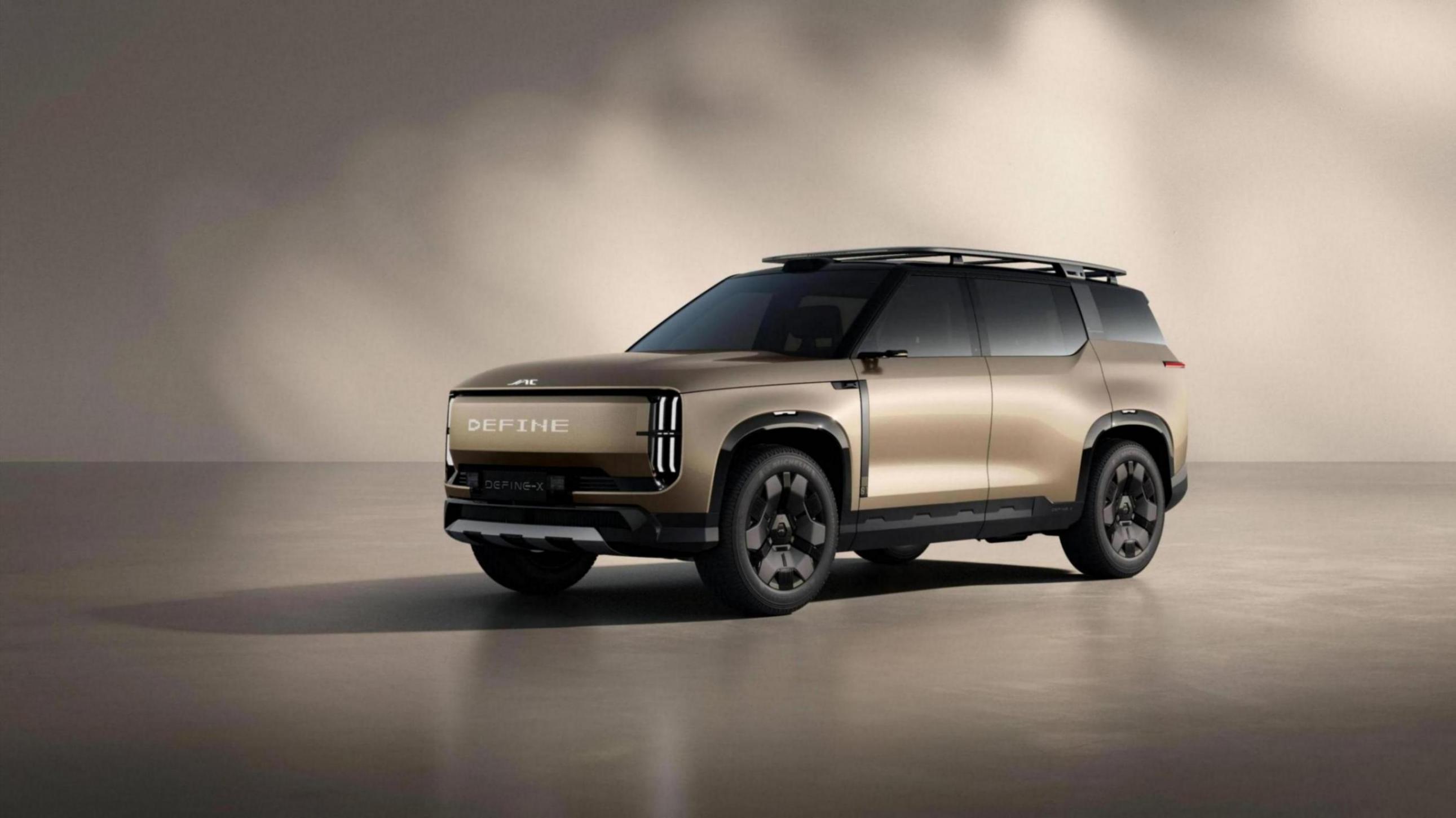 DEFINEX/S首發(fā)、尊界S800登場,江汽集團(tuán)上海車展“秀肌肉”