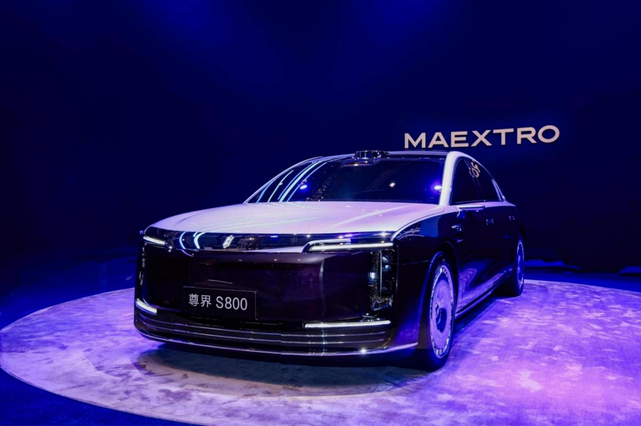 DEFINEX/S首發(fā)、尊界S800登場,江汽集團(tuán)上海車展“秀肌肉”