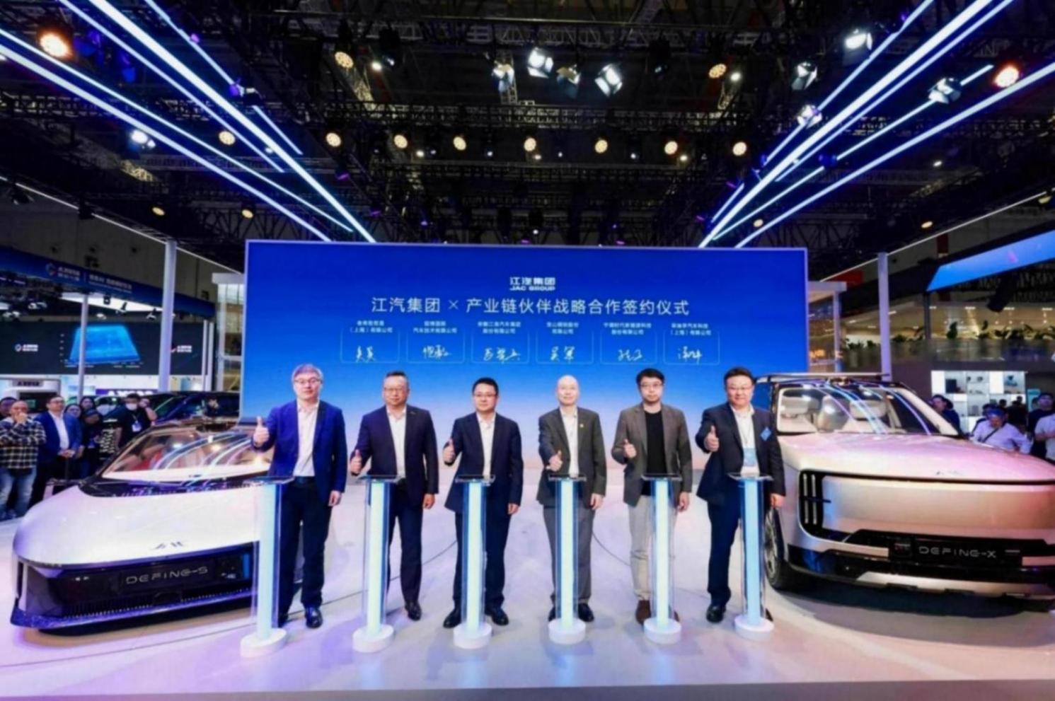 DEFINEX/S首發(fā)、尊界S800登場,江汽集團(tuán)上海車展“秀肌肉”