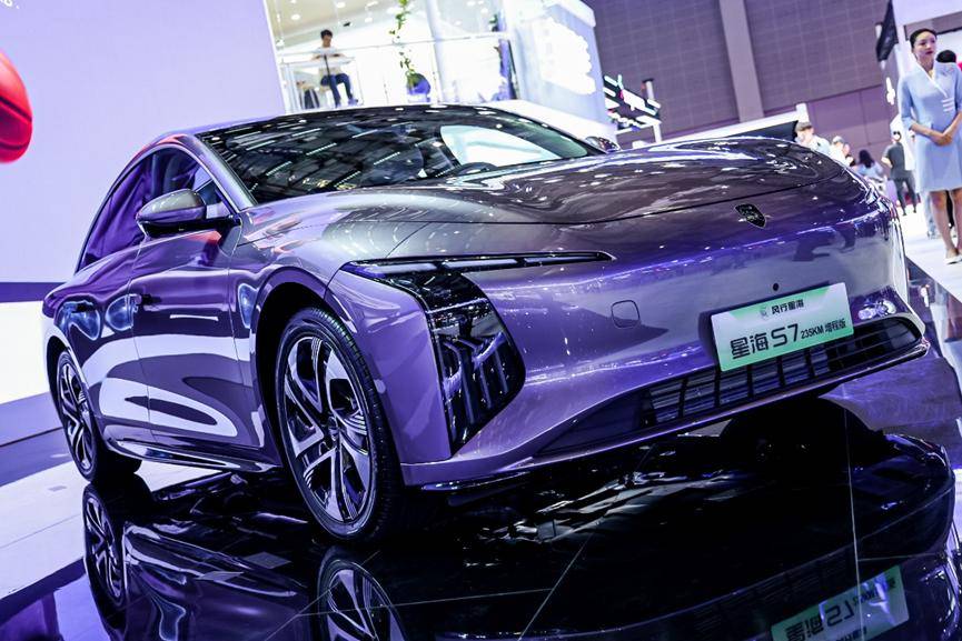 12.98萬元起 星海S7增程版上市 純電續(xù)航235km