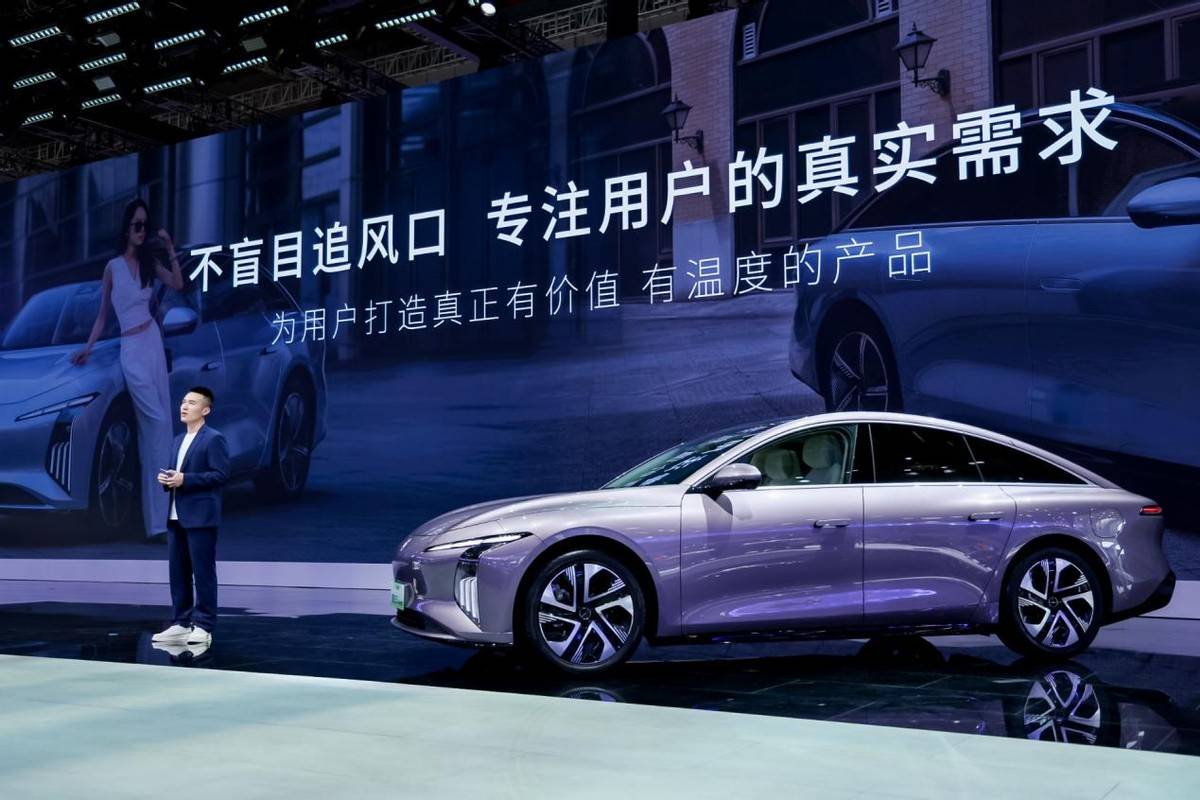 12.98萬元起 星海S7增程版上市 純電續(xù)航235km