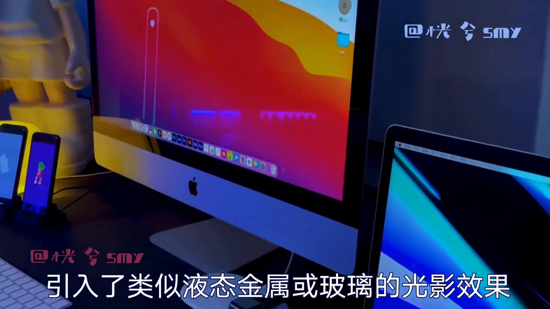 蘋果將發布ios19