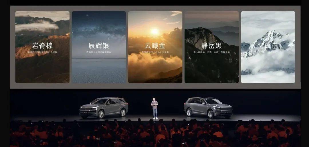 19.39萬元起!蔚來王炸新車重磅發布