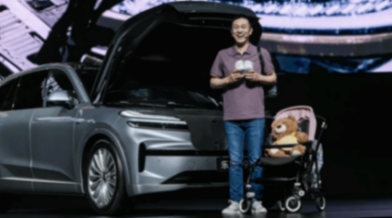 19.39萬起的樂道L90預售,蔚來能否顛覆重生在此一舉