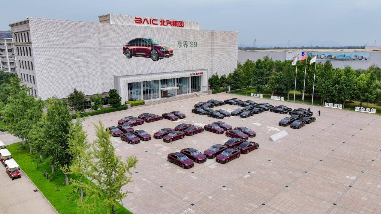 從“用戶之夜”,看享界重塑豪華市場新格局的本質邏輯