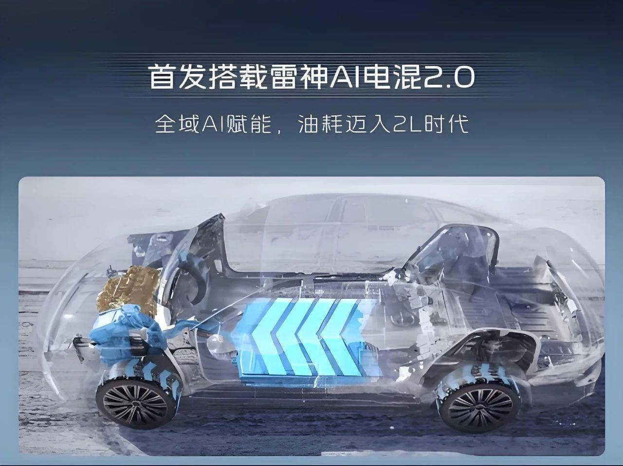 在日本本土封神的銀河A7發布預售價