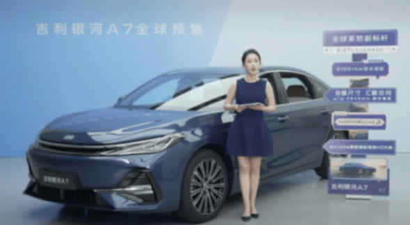 在日本本土封神的銀河A7發布預售價