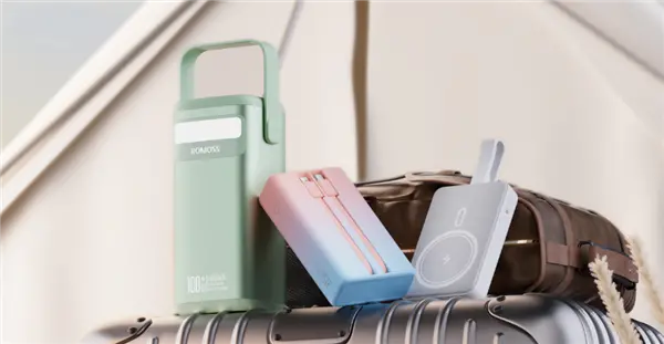 充電寶新國標要來了 要求更嚴格:增加過充、針刺等試驗要求 充電寶新國標要來了!要求更嚴格:增加過充、針刺等試驗要求