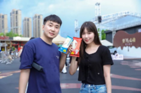 當汽車駛?cè)氤蓖婺翀觯萝嚢l(fā)布會玩成「甜蜜派對」