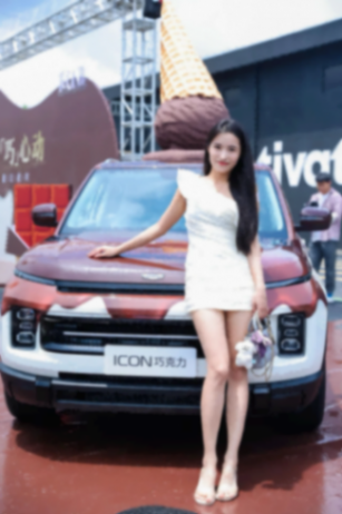 當汽車駛?cè)氤蓖婺翀觯萝嚢l(fā)布會玩成「甜蜜派對」