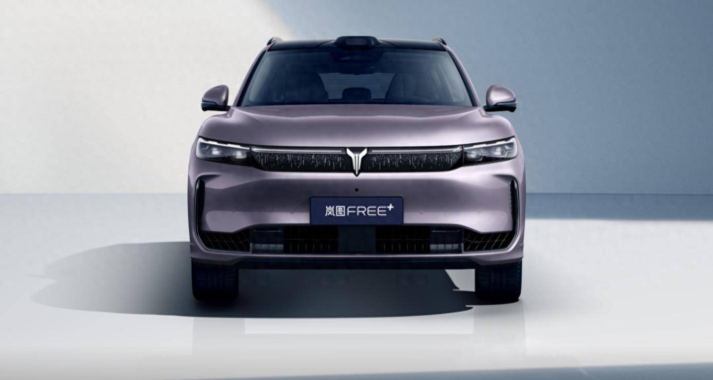 嵐圖這個品牌到底怎么樣?嵐圖FREE+買了會不會后悔,先看完