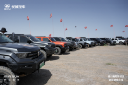 6天穿越無人區!坦克車主親述大海道極致體驗