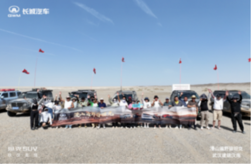 6天穿越無人區!坦克車主親述大海道極致體驗