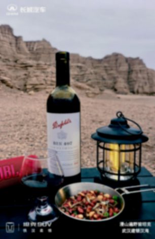 6天穿越無人區!坦克車主親述大海道極致體驗