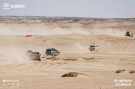 6天穿越無人區!坦克車主親述大海道極致體驗