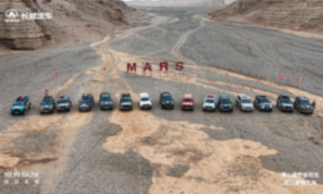 6天穿越無人區!坦克車主親述大海道極致體驗