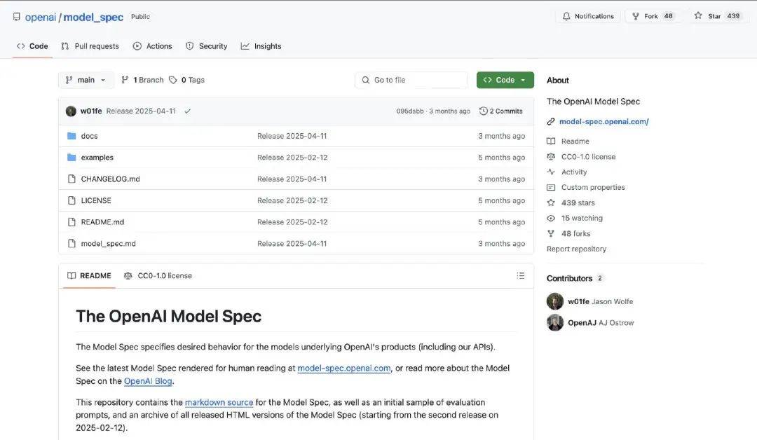 95后北大校友挑起ChatGPT Agent大梁!今年剛博士畢業(yè),曾獲陶哲軒支持的AIMO第二名