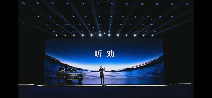 用戶倒逼出終身質(zhì)保,被迫“聽勸”的嵐圖真的太想上主桌了