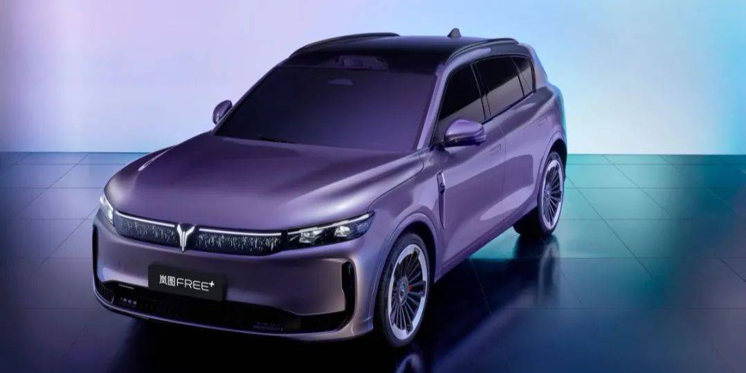 東風系產能大挪移:嵐圖吞下云峰工廠,日產加速產能瘦身