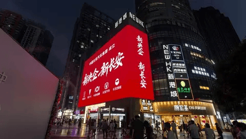 央企重組催生汽車巨艦!長(zhǎng)安三大品牌錨定全球十強(qiáng)