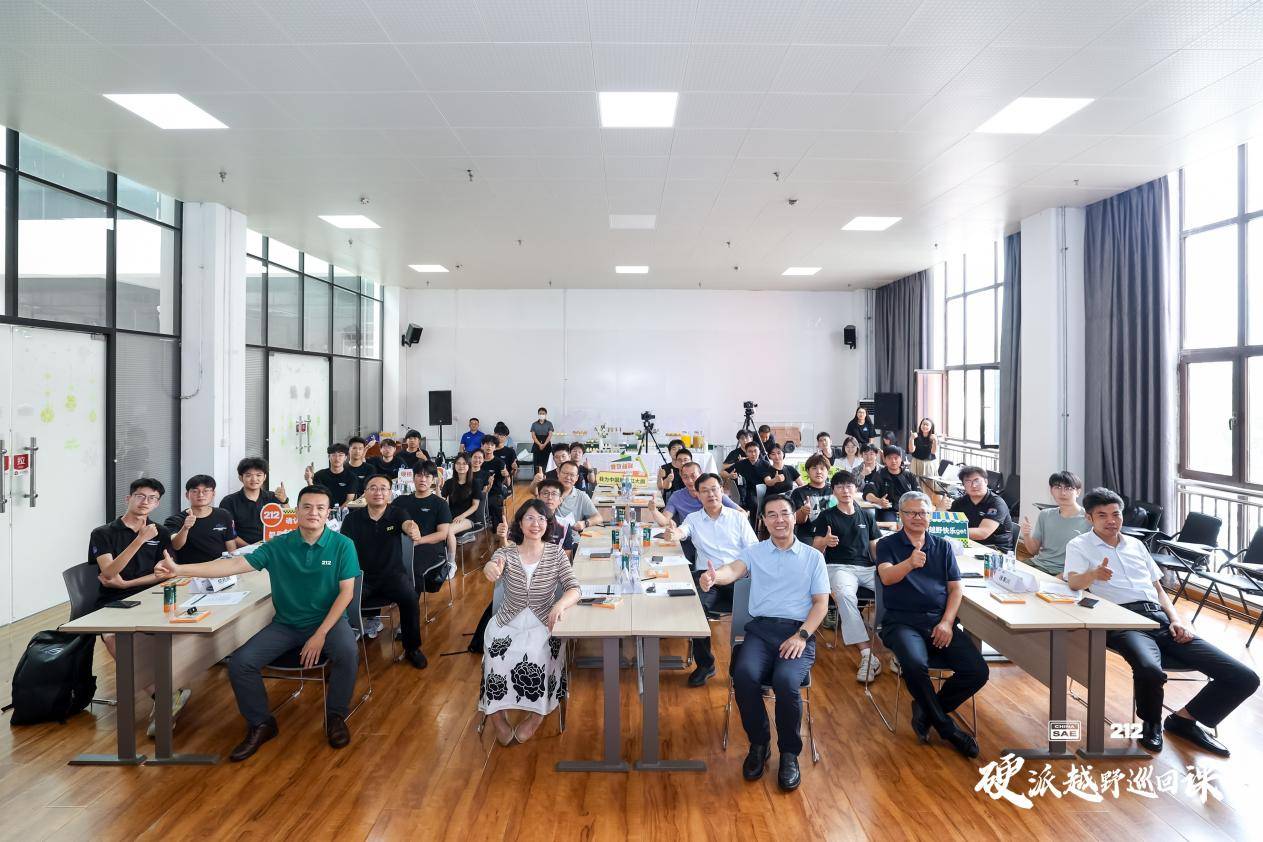 硬派越野巡回課山東理工站:汽車發(fā)動機(jī)調(diào)校與駕趣之道