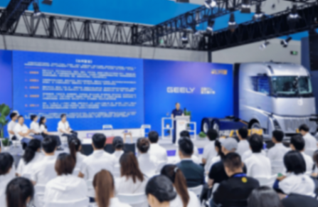 “韌穩行遠”,是吉利文化的再一次具象化表達