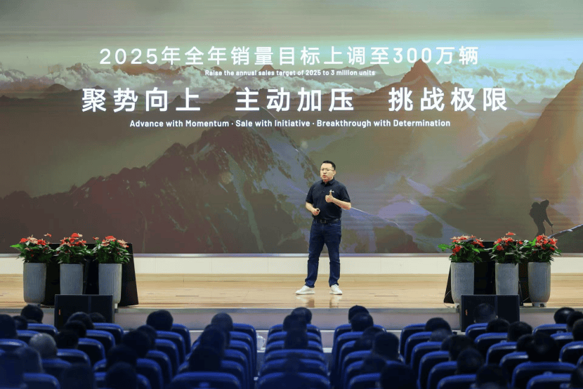 “韌穩行遠”,是吉利文化的再一次具象化表達