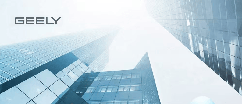 “韌穩行遠”,是吉利文化的再一次具象化表達