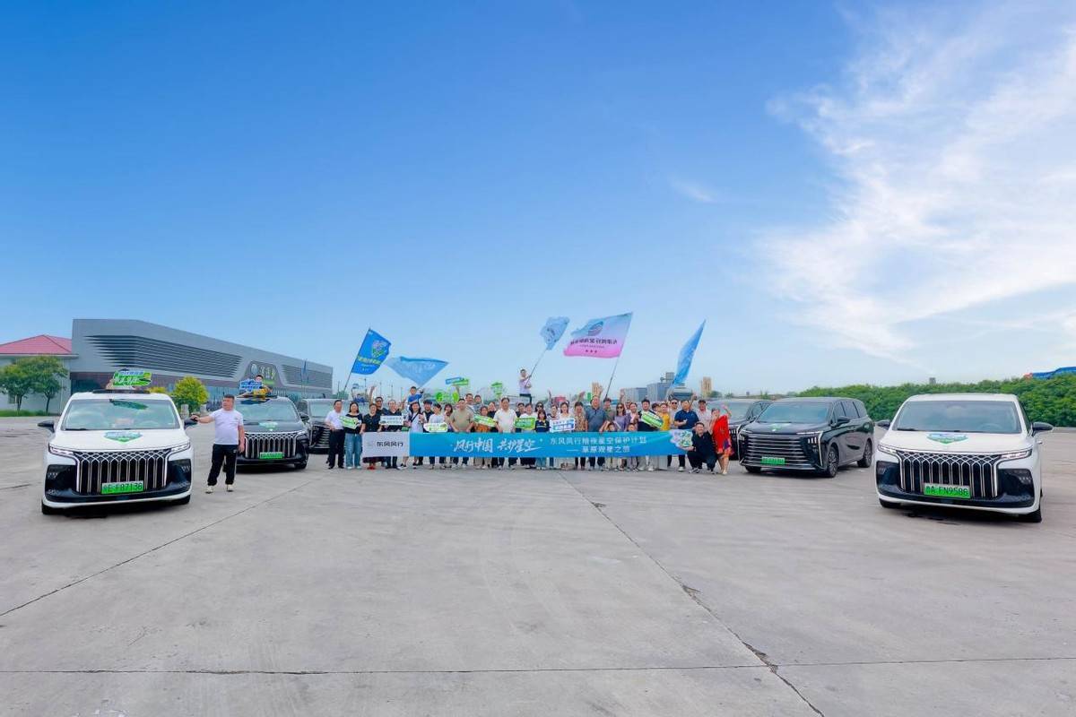 東風風行:可靠品質,才是汽車行業穿越周期的唯一密鑰