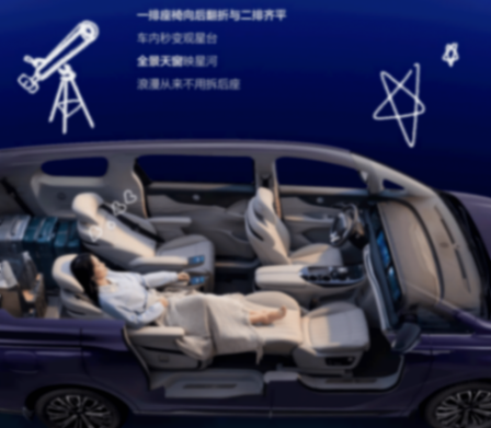 東風風行:可靠品質,才是汽車行業穿越周期的唯一密鑰