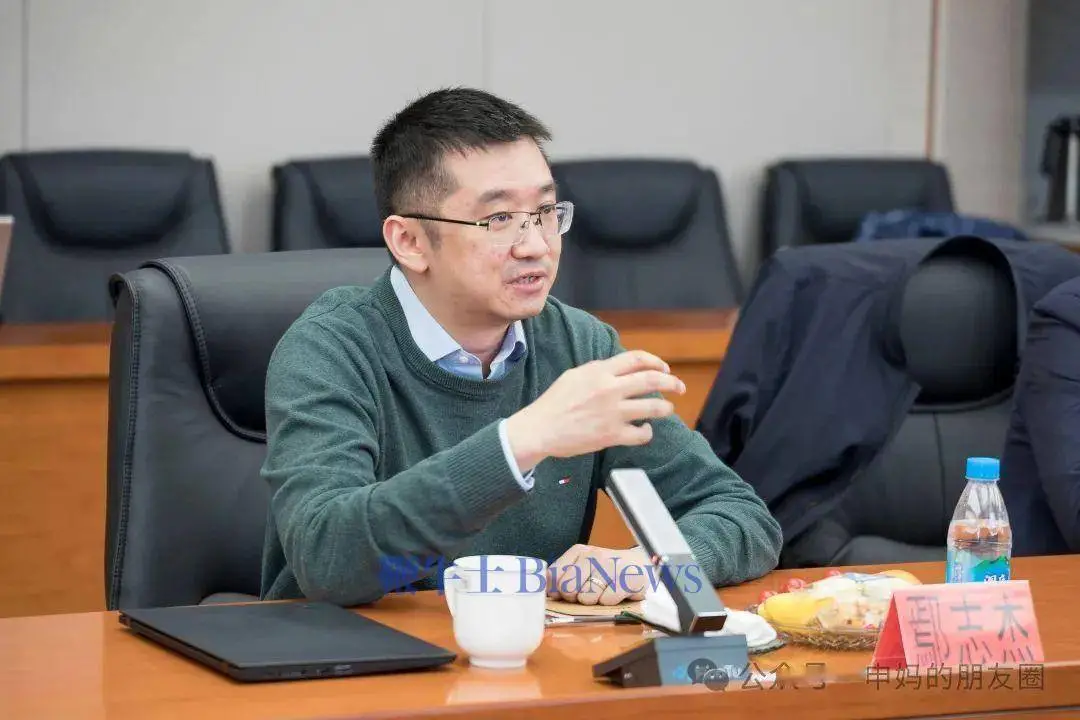 原阿里通義語音負責人鄢志杰加入京東探索研究院