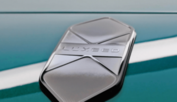 華為ADS 4系統+雙零重力座椅,新款智界R7能否實現突圍?