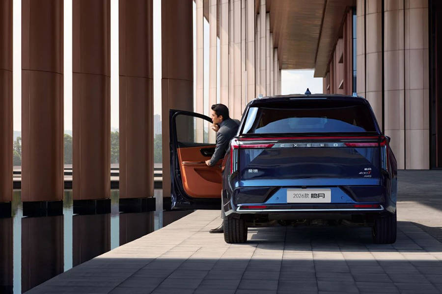 內外升級 2026款星途攬月將于8月9日上市