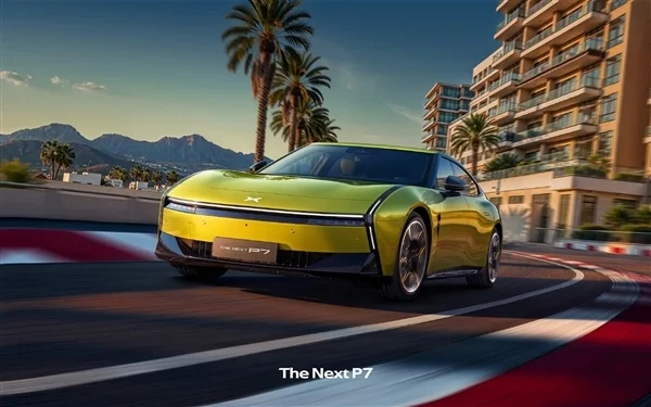 1-7月份新勢力年度銷量目標完成率：三家車企超50% 小鵬第一