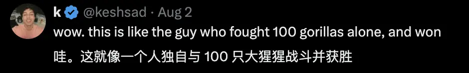 又是王冠:27M小模型超越o3-mini!拒絕馬斯克的00后果然不同