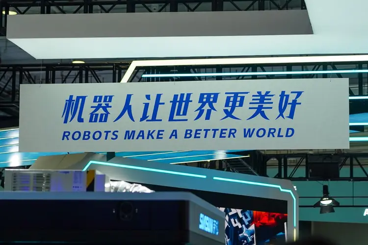 世界機器人大會上什么都有,就是沒什么共識