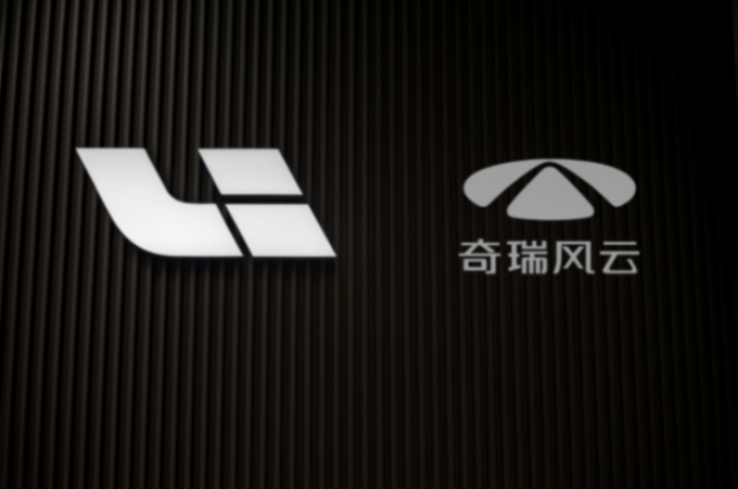 奇瑞對(duì)理想落井下石,另兩車企坐享其成