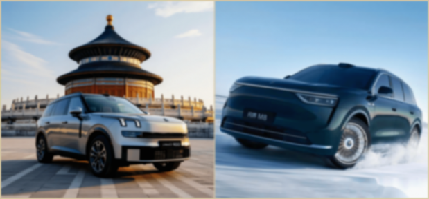 奇瑞對(duì)理想落井下石,另兩車企坐享其成